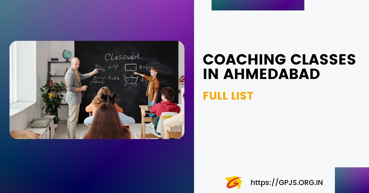 Coaching Classes In Ahmedabad 